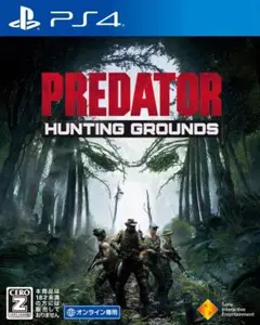 PREDATOR: HUNTING GROUNDS PS4