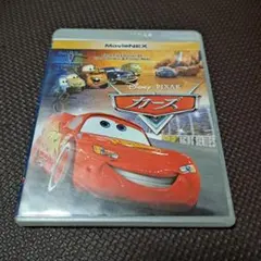 Item thumbnail for item 6db57a59-db4e-462d-8079-b37d3d6764fa