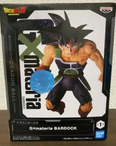Gxmateria バーダック フィギュア