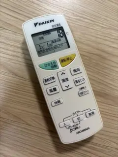 DAIKIN エアコン用リモコン ARC469A24のサムネイル