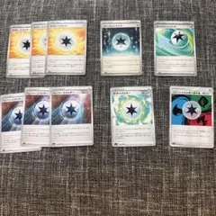 ポケモンカード 特殊エネルギー まとめ売りのサムネイル