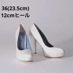 BENIR 36（23.5cm）12cmヒール　ウェディングシューズ 白 サテン