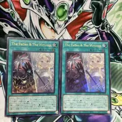 そうさん様 リクエスト 2点 まとめ商品