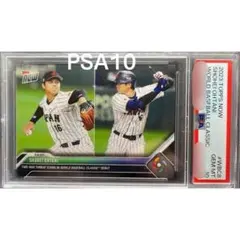大谷翔平選手オールスターゲーム史上初！二刀流出場記念カード(PSA10満点) 大谷翔平選手オールスターゲーム史上初！二刀流出場記念カード(PSA10
