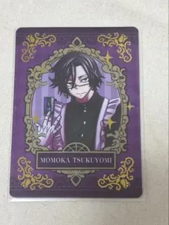 桃源暗鬼 メイド トレカ カード 桃華