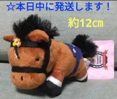 サラブレッドコレクション ちょこがけ キャラクターグッズ