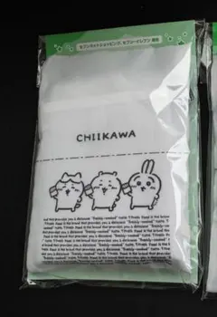 ◆ちいかわ　レジ袋風エコバッグ　セブンイレブン限定 1個