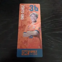 ミッキー95様 リクエスト 5点 まとめ商品