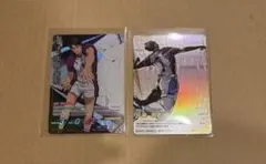 ハイキュー　バボカ　牛島若利