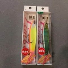 デュオ ビーチウォーカーリンバー105S 32g 4個セット新品未使用 | Mercari