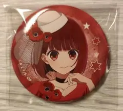 GIGO 推しの子コラボ 第1弾 プライズ缶バッジ 有馬かな 21個まとめ GIGO 推しの子コラボ 第1弾 プライズ缶バッジ 有馬かな 21個まとめ