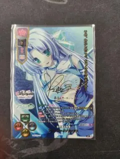 2026年最新】lycee overtureの人気アイテム - メルカリ