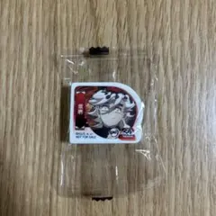 鬼滅の刃×くら寿司　童磨　消しゴム