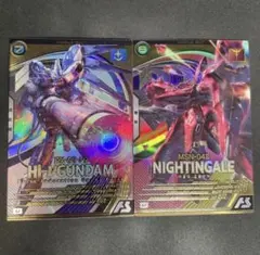 Item thumbnail for item 4cd7ddd4-deda-4437-8a4d-2f2363cb5058