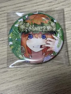 2025年最新】anisugarドーナッツの人気アイテム - メルカリ