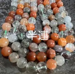 「B4273」ガーデンクォーツ 10mm 半連