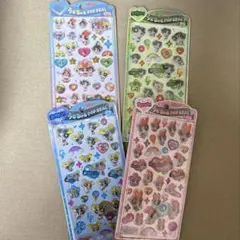 うるちゅるPOPSEAL パワパフ