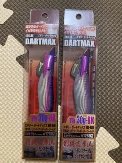 RV)【希少品】マルキュー ダートマックスTR 30g-BK 6色セット 新品 2025年最新】ダートマックスtr 30gの人気アイテム - メルカリ