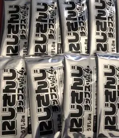 サンジのおやつ ONE PIECE MUGIWARA STORE HARAJUKU】「SANJI no OYATSU