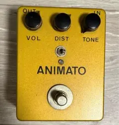 2025年最新】HUMAN GEAR ANIMATOの人気アイテム - メルカリ