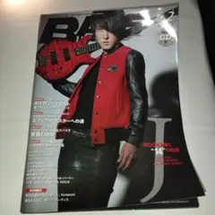 ベース・マガジン 2011年2月号