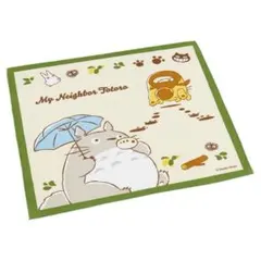 Item thumbnail for item 8c6f8bc2-c941-4950-8a03-c88f54ce5ec9