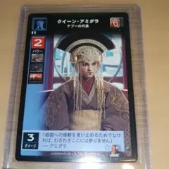 スターウォーズ Young Jedi カード クイーン・アミダラ スターウォーズ Young Jedi カード クイーン・アミダラ - メルカリ