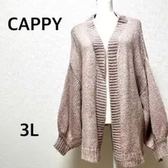 ぴぃ様 リクエスト 2点 まとめ商品