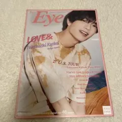 Re:Eye 2022年春夏号 Takahashi Kyohei 高橋恭平