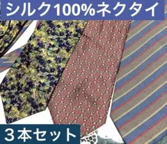 Item thumbnail for item 35fa3211-2af0-42ae-a0eb-438c22976dd0