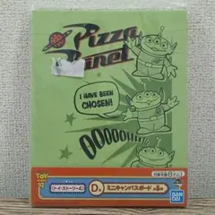 Item thumbnail for item 4438fafd-6abd-4d9a-982e-fcff794a0376