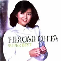 太田裕美/Hiromic World First Live Album | Mercari