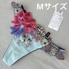 C62-2Umekoji様専用❤︎ サルートソング✨anan倉科カナさん着用 - メルカリ