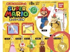 マリオ　ガチャガチャ　シークレット