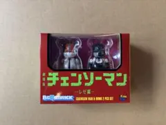 BE@RBRICK チェンソーマン & ボム 2 PCS SET