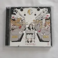 Eve ゆりん oyasumi