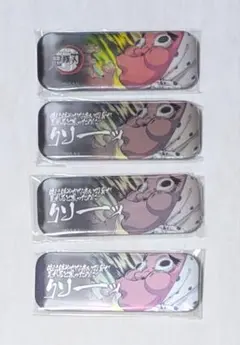 『鬼滅の刃』ufotable Diningお楽しみくじ　鋼鐵塚 蛍　缶バッジ3個