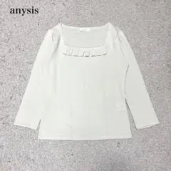 エニィスィス スクエアネックニット(2)アイボリー フリル ウール混 上品　綺麗