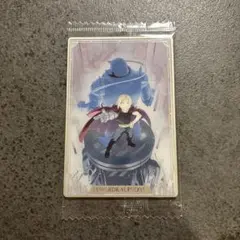 鋼の錬金術師　ウエハース2 スペシャルレア