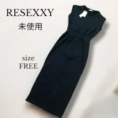 resexxy オーバーオール
