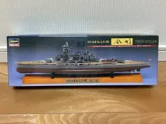 ハセガワ 1/700 日本海軍 重巡洋艦 加古 フルハルバージョン限定版 未
