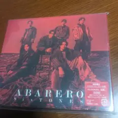 SixTONES　ABARERO　初回盤B