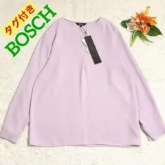 タグ付き✨️BOSCH　スキッパーブラウス　ビジネス　くすみカラー　36