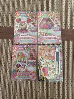 アイカツカード サンベリーナブーケ