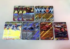 ポケモンカード インフェルノX RRまとめ売り オドリドリ メガミミロップ