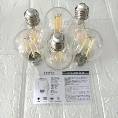 ⭐︎LED電球 E26口金 6個セット 調光器非対応