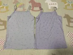 UNIQLO 140サイズ タンクトップ 2枚セット 水色 薄紫