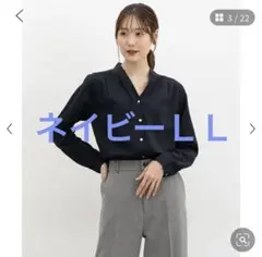ハニーズ　GLACIER Vネックブラウス 長袖ネイビーＬＬ