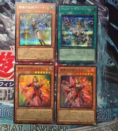 エルフェンノーツ　まとめ売り