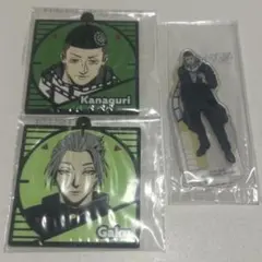 サカモトデイズ 3点セット